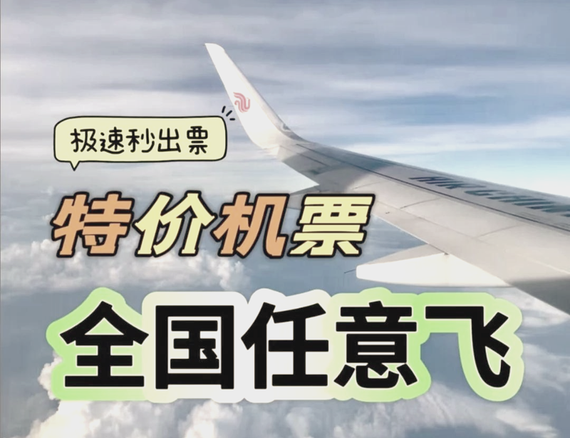 2026年旅游专业就业数据：五大高薪赛道分步决策指南