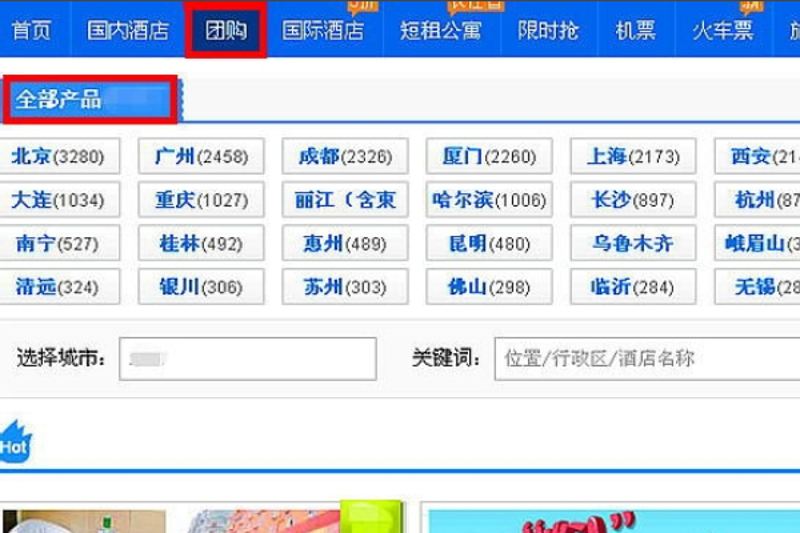 传统大社VS在线新贵，2026年出境游旅行社怎么选？