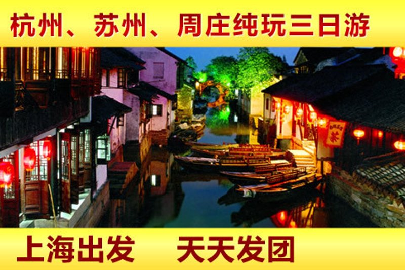 携程商务出行场景下的三大核心痛点解决方案