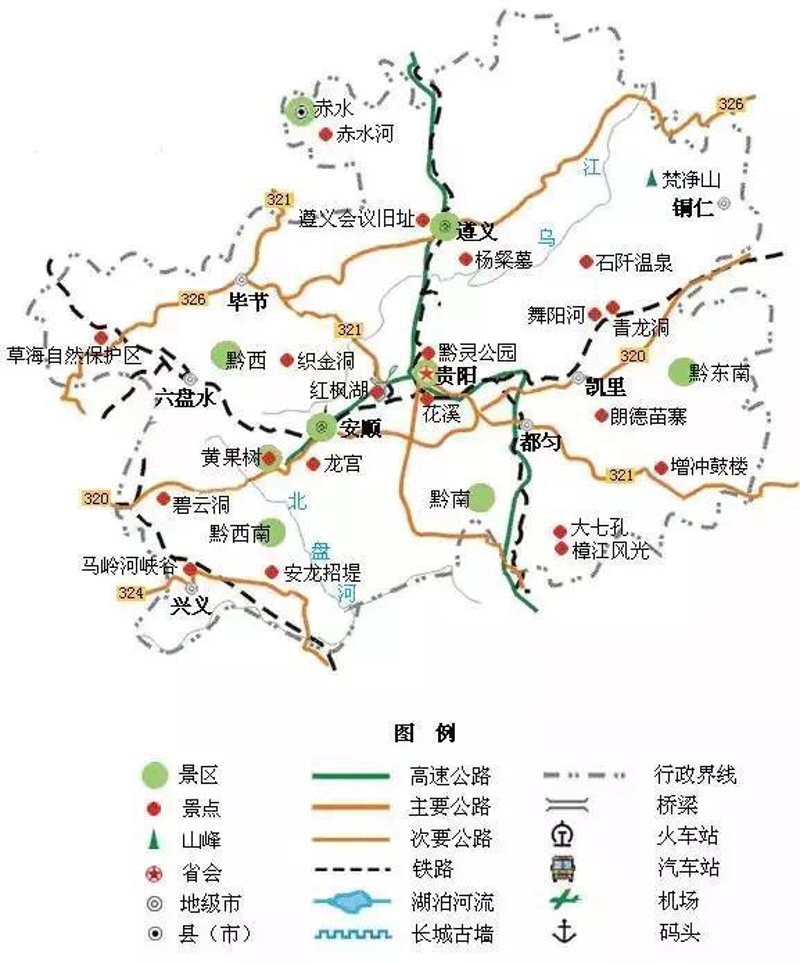 出境游保险：买对还是买贵？数据对比告诉你真相