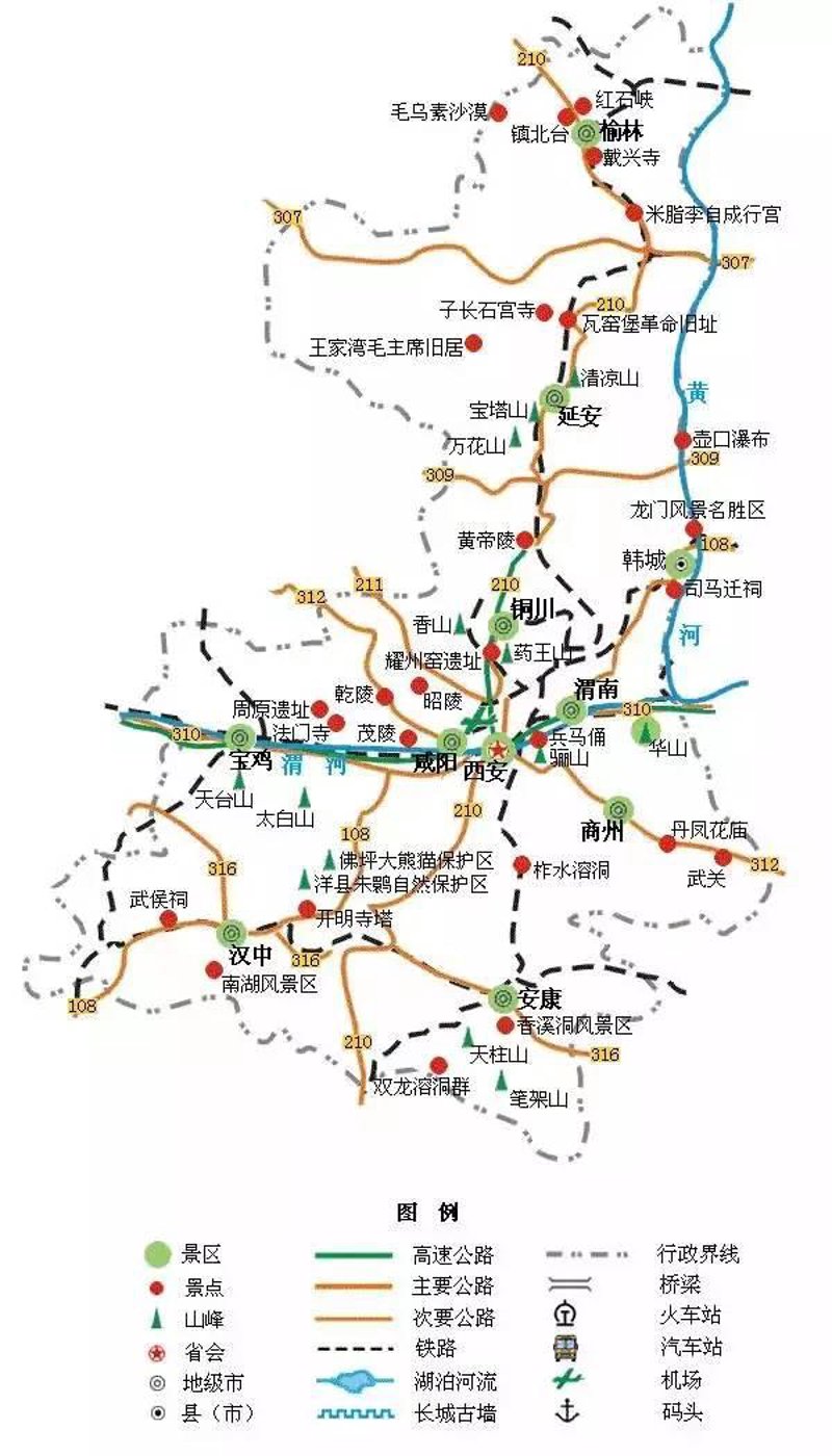 苏州园区香格里拉 “倾心相遇·安暖相伴”婚礼秀|酒店_