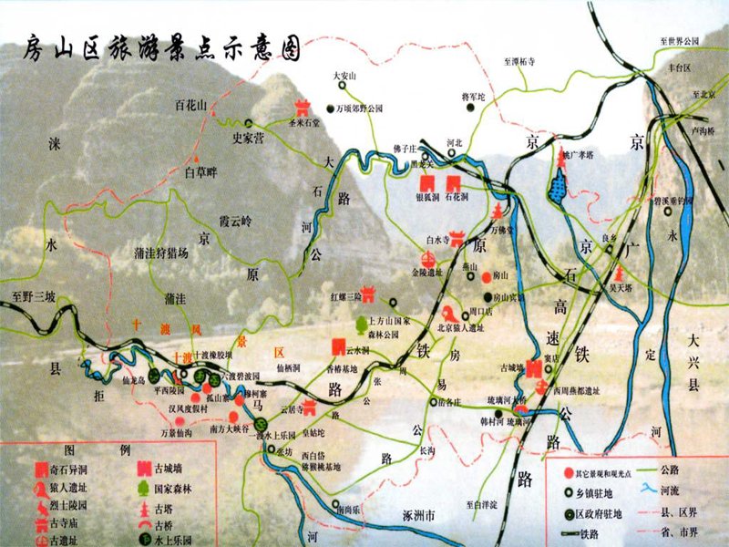 国内旅游推荐排行榜前十名：2026年资源禀赋与市场趋势深度解析
