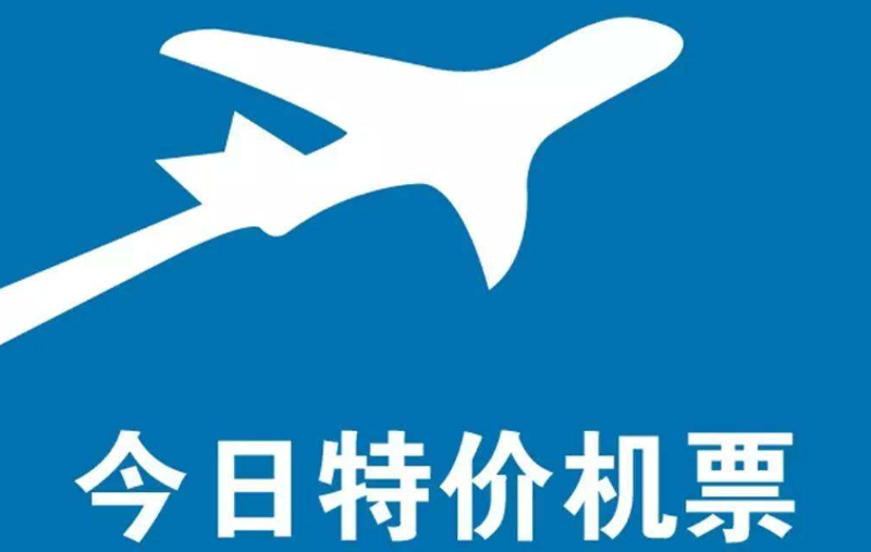 国庆假期 200多万人畅游商洛|商洛市|柞水|洛南|秦岭_