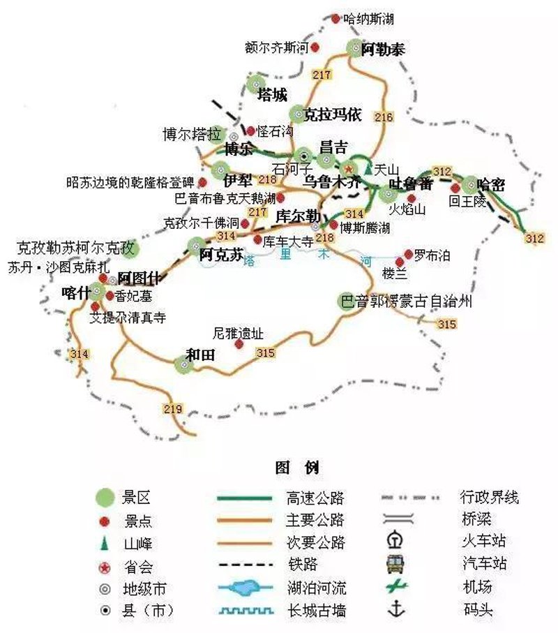 2026年旅游服务与管理专业就业：五大高薪赛道数据驱动分步决策指南